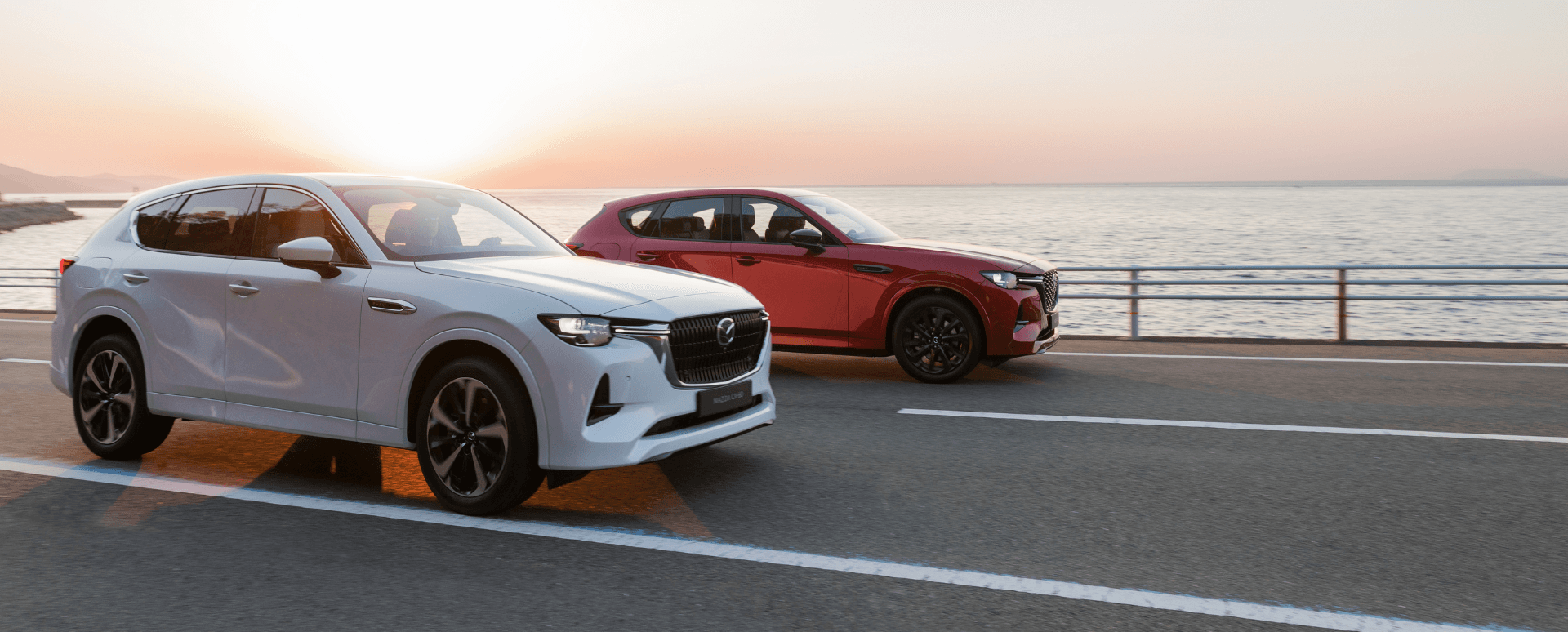 Redlands Mazda page hero background image